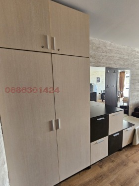  1- | Imot.bg    8