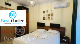 ������� 1-����� | Imot.bg � ����� ������ 5