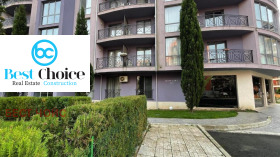 ������� 1-����� | Imot.bg � ����� ������ 13