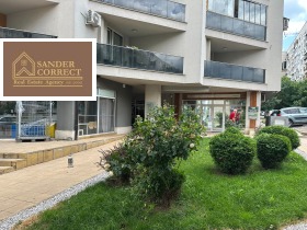 Продаја 1 спаваћа соба