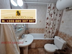 ������� 2-����� | Imot.bg � ����� ������ 15