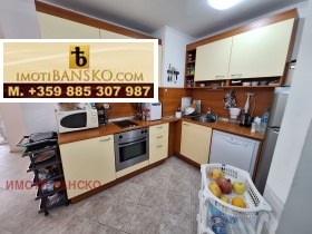 ������� 2-����� | Imot.bg � ����� ������ 3