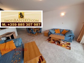 ������� 2-����� | Imot.bg � ����� ������ 13