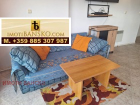 ������� 2-����� | Imot.bg � ����� ������ 7