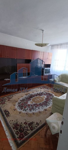 ������� 2-����� | Imot.bg � ����� ������ 3