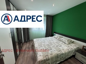 ������� 3-����� | Imot.bg � ����� ������ 4