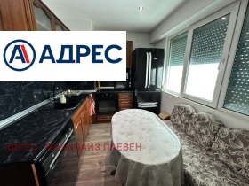 ������� 3-����� | Imot.bg � ����� ������ 3