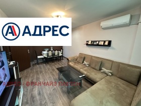 ������� 3-����� | Imot.bg � ����� ������ 2