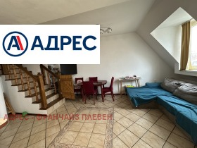 ������� ������� | Imot.bg � ����� ������ 2