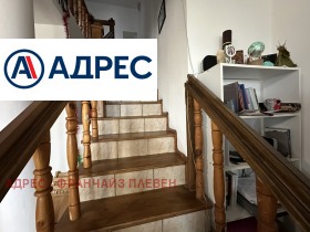 ������� ������� | Imot.bg � ����� ������ 8