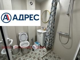 ������� ������� | Imot.bg � ����� ������ 13