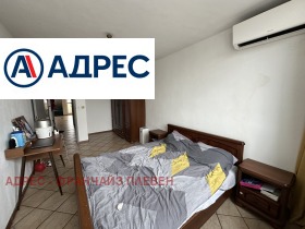 ������� ������� | Imot.bg � ����� ������ 4