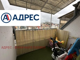 ������� ������� | Imot.bg � ����� ������ 7