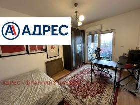 ������� ������� | Imot.bg � ����� ������ 10