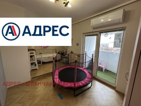 ������� ������� | Imot.bg � ����� ������ 11