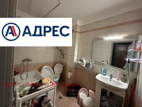 ������� ������� | Imot.bg � ����� ������ 3