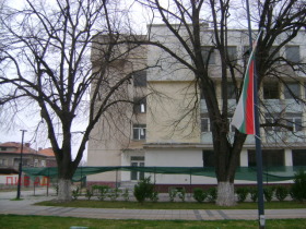 Oficina Septemvri, región Pazardzhik 2