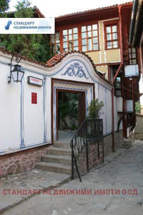 Продажба на къщи в град Пловдив - изображение 4 
