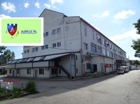 Industrie gebouw NPZ Iskar, Sofia