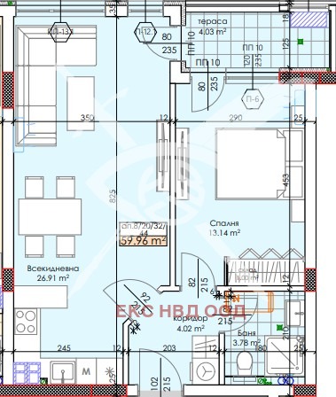 Til salg  1 soveværelse Plovdiv , Trakiya , 71 kvm | 29879662