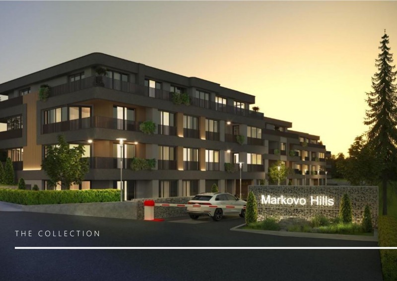 Продава 2-СТАЕН, с. Марково, област Пловдив, снимка 2 - Апартаменти - 53285836