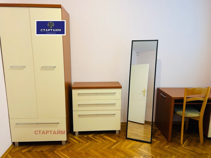 De vânzare  2 dormitoare Sofia , Ilinden , 90 mp | 77088956 - imagine [11]