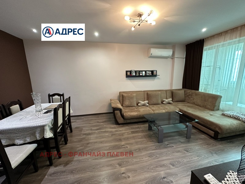 Продава 3-СТАЕН, гр. Плевен, Сторгозия