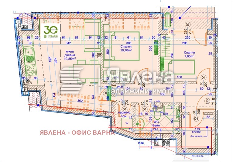 Продава 3-СТАЕН, гр. Варна, Лятно кино Тракия, снимка 9 - Апартаменти - 53330809