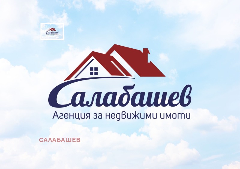 Продава 4-СТАЕН, гр. Казанлък, област Стара Загора, снимка 1 - Aпартаменти - 47632638