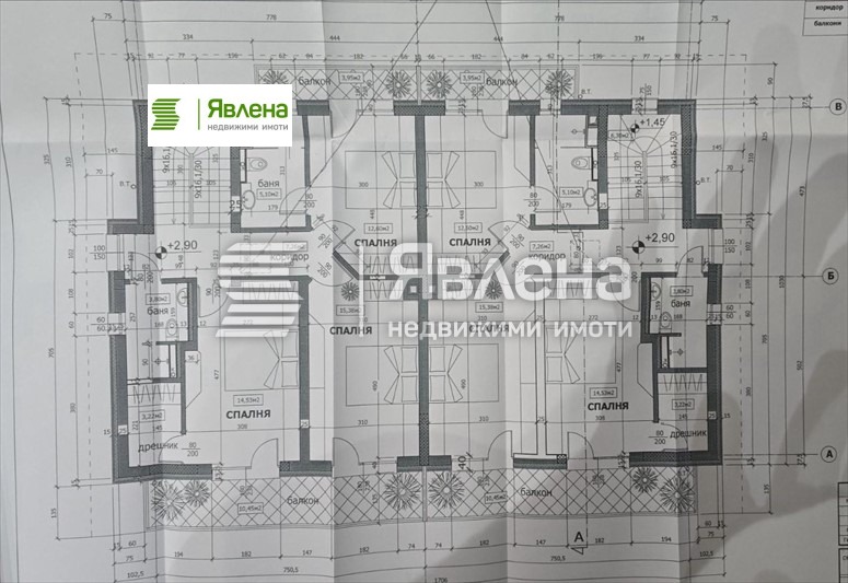 Продава КЪЩА, гр. Костинброд, област София област, снимка 15 - Къщи - 54241527