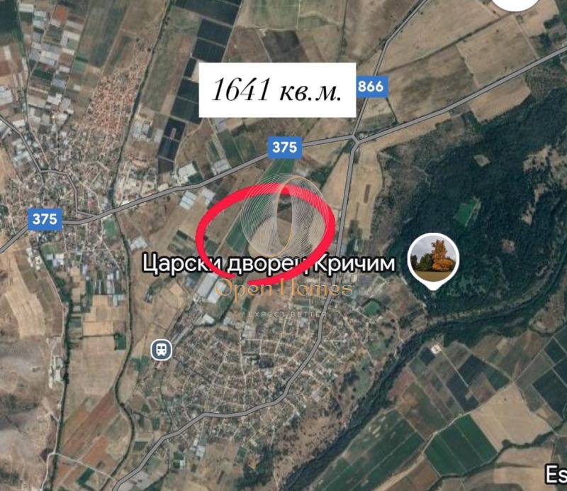 Na prodej  Přistát oblast Plovdiv , Kurtovo Konare , 1 dka | 46086950 - obraz [2]