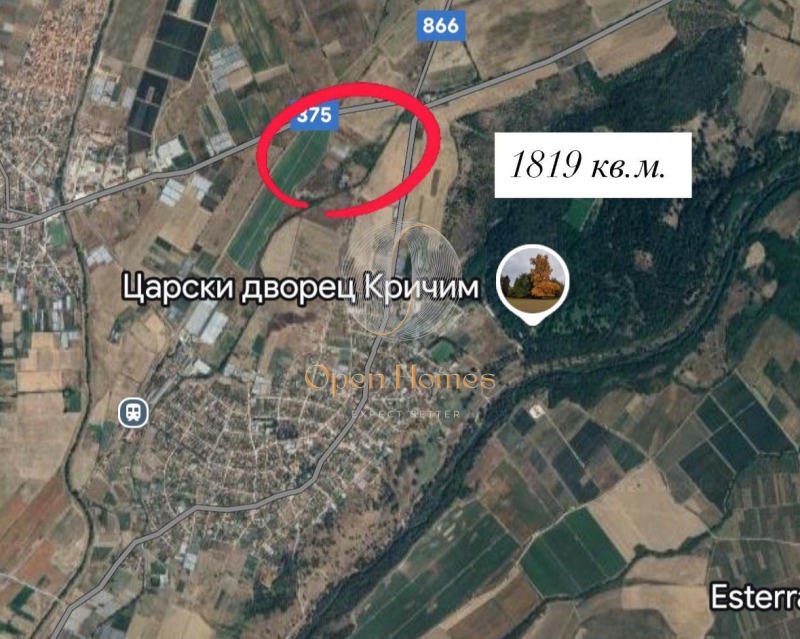 Na prodej  Přistát oblast Plovdiv , Kurtovo Konare , 1 dka | 46086950 - obraz [3]
