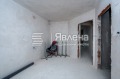 Продава  Къща област София , гр. Костинброд , 360 кв.м | 56842266 - изображение [10]