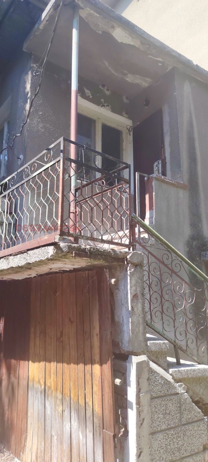 ������� ���� | Imot.bg � ����������� 2