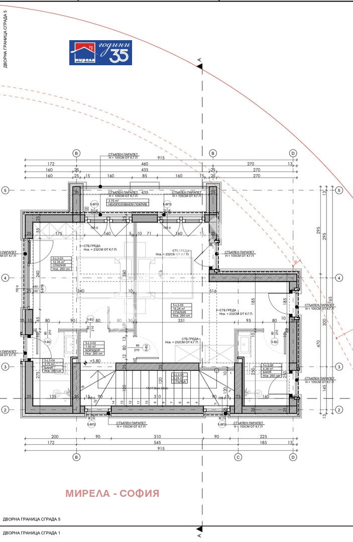 ������� ���� | Imot.bg � ����������� 7