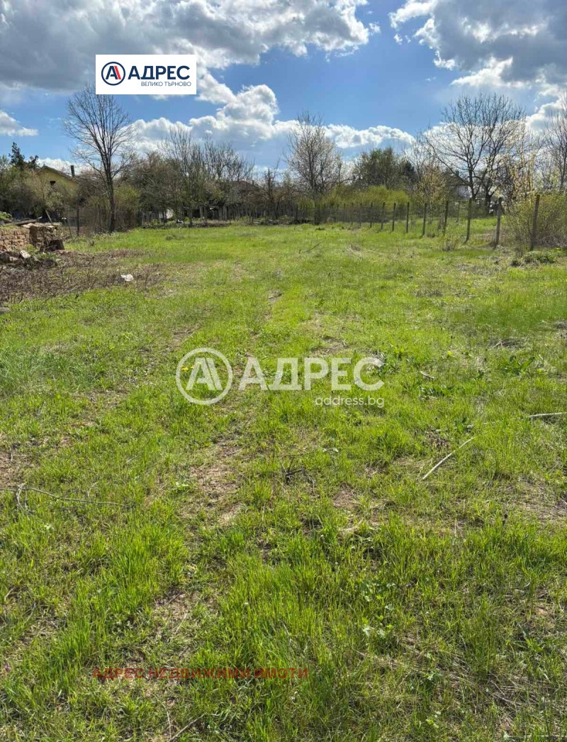 Продава ПАРЦЕЛ в област Велико Търново, с. Добри дял - 780 кв.м / 14 000 € » 27 381.62 лв., АДРЕС НЕДВИЖИМИ ИМОТИ
