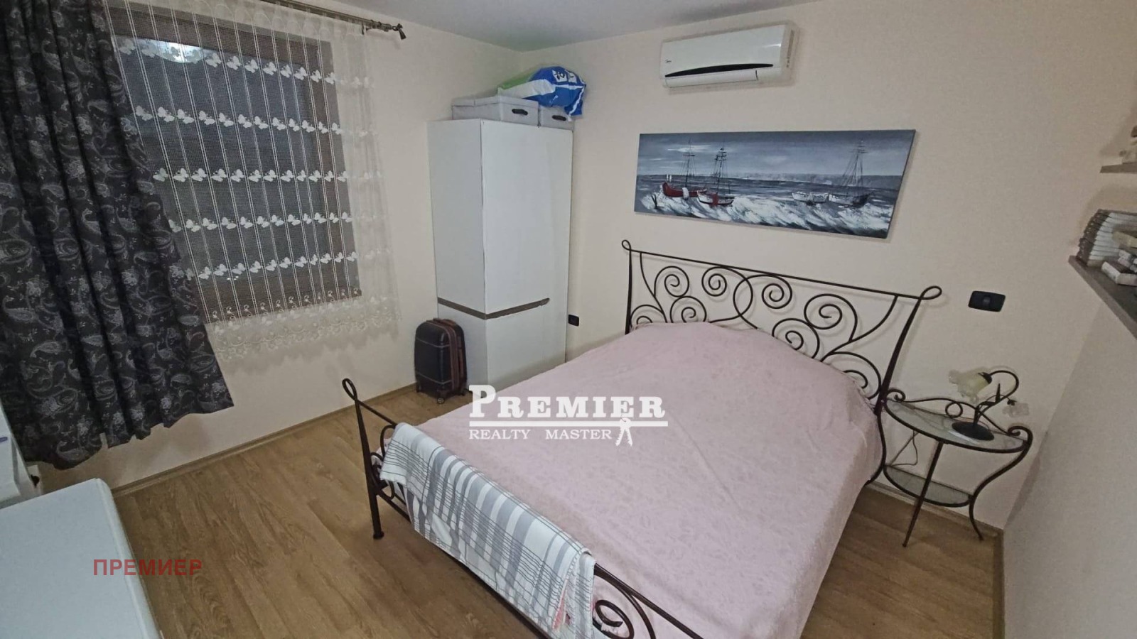 ������� 2-����� | Imot.bg � ����������� 4