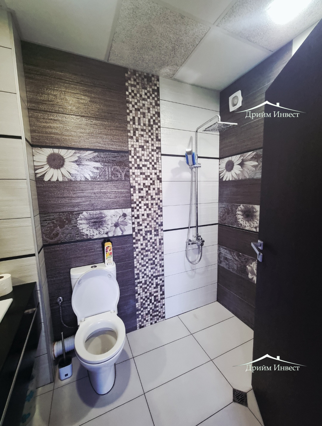 ������� 1-����� | Imot.bg � ����������� 5