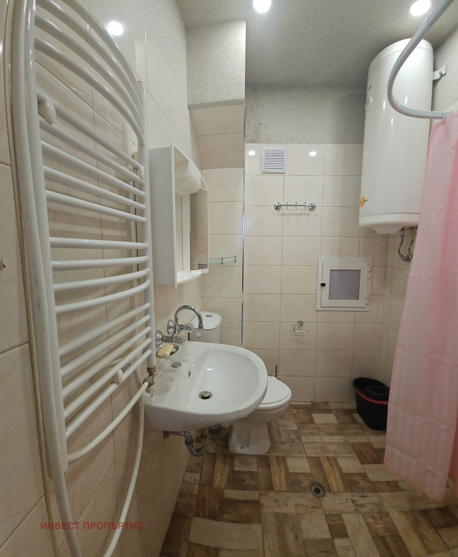 ������� 2-����� | Imot.bg � ����������� 12