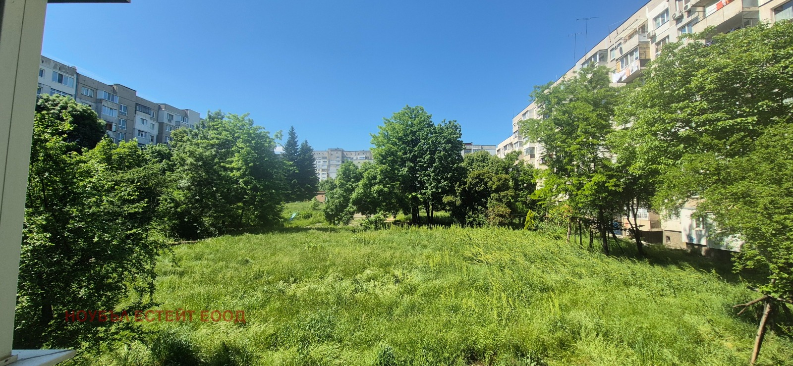 ������� 2-����� | Imot.bg � ����������� 8
