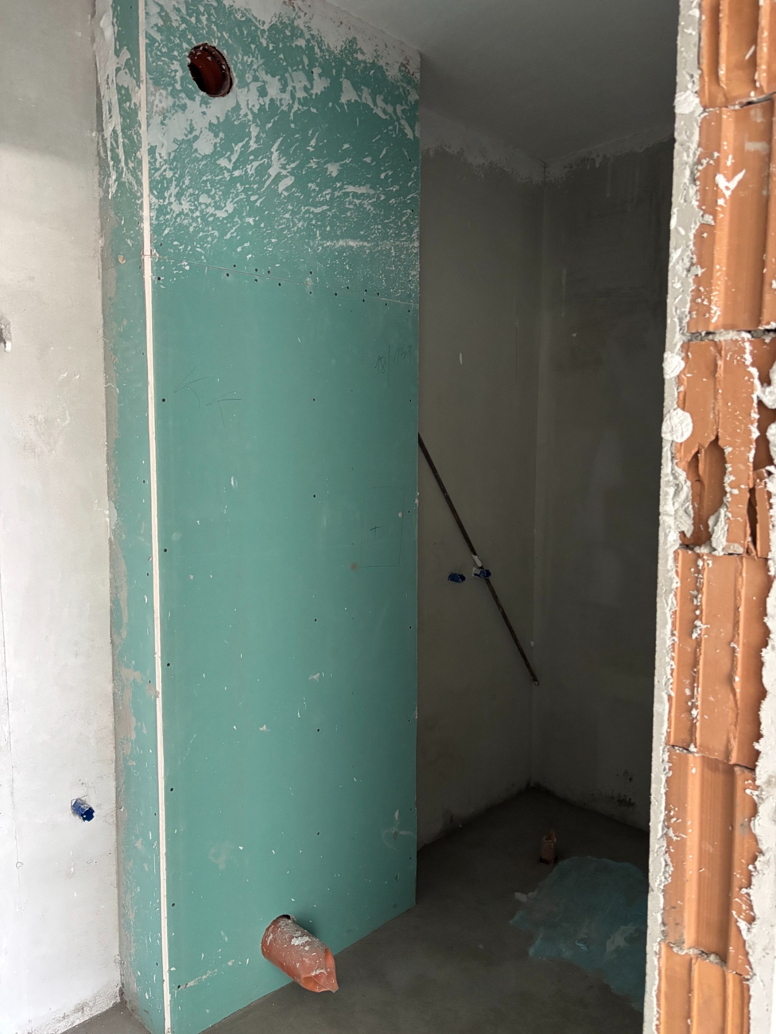 ������� 2-����� | Imot.bg � ����������� 6