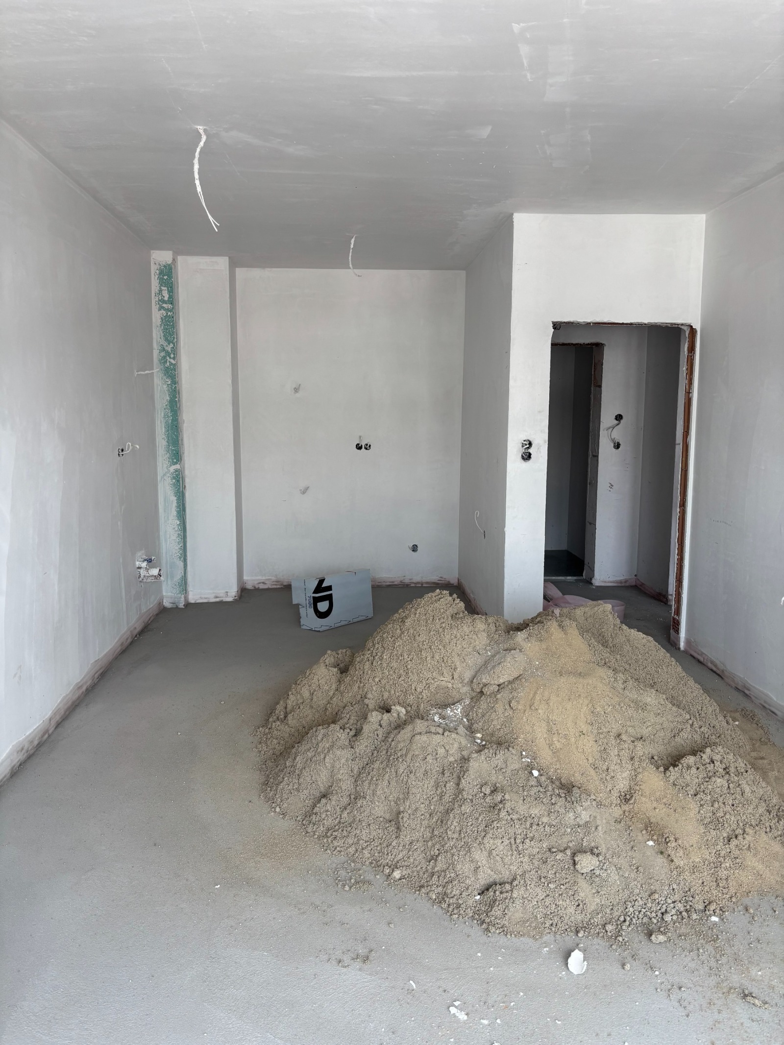 ������� 2-����� | Imot.bg � ����������� 2