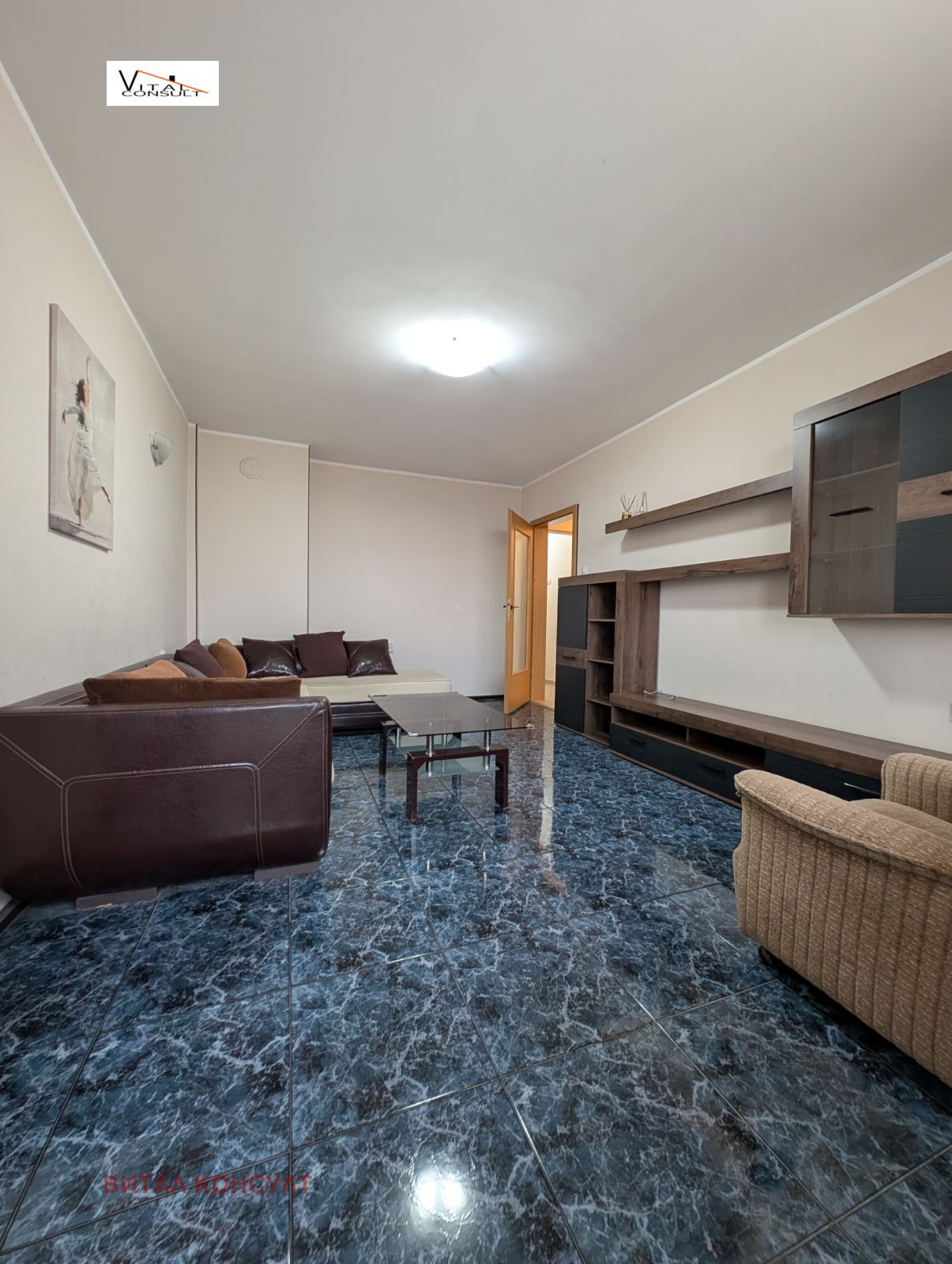 ������� 3-����� | Imot.bg � ����������� 1