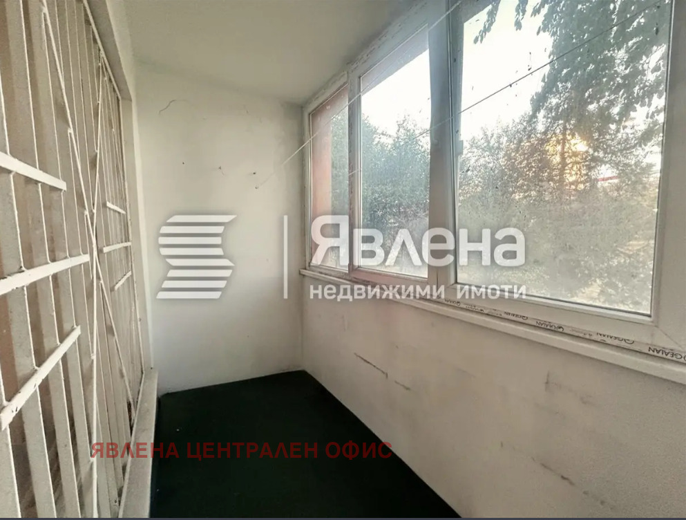 ������� 3-����� | Imot.bg � ����������� 3