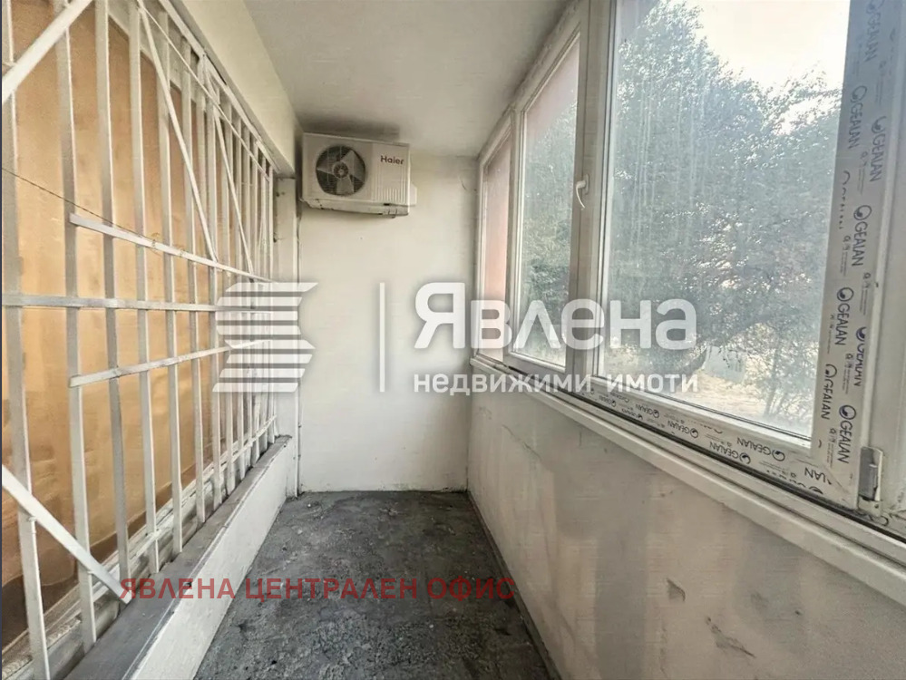 ������� 3-����� | Imot.bg � ����������� 5
