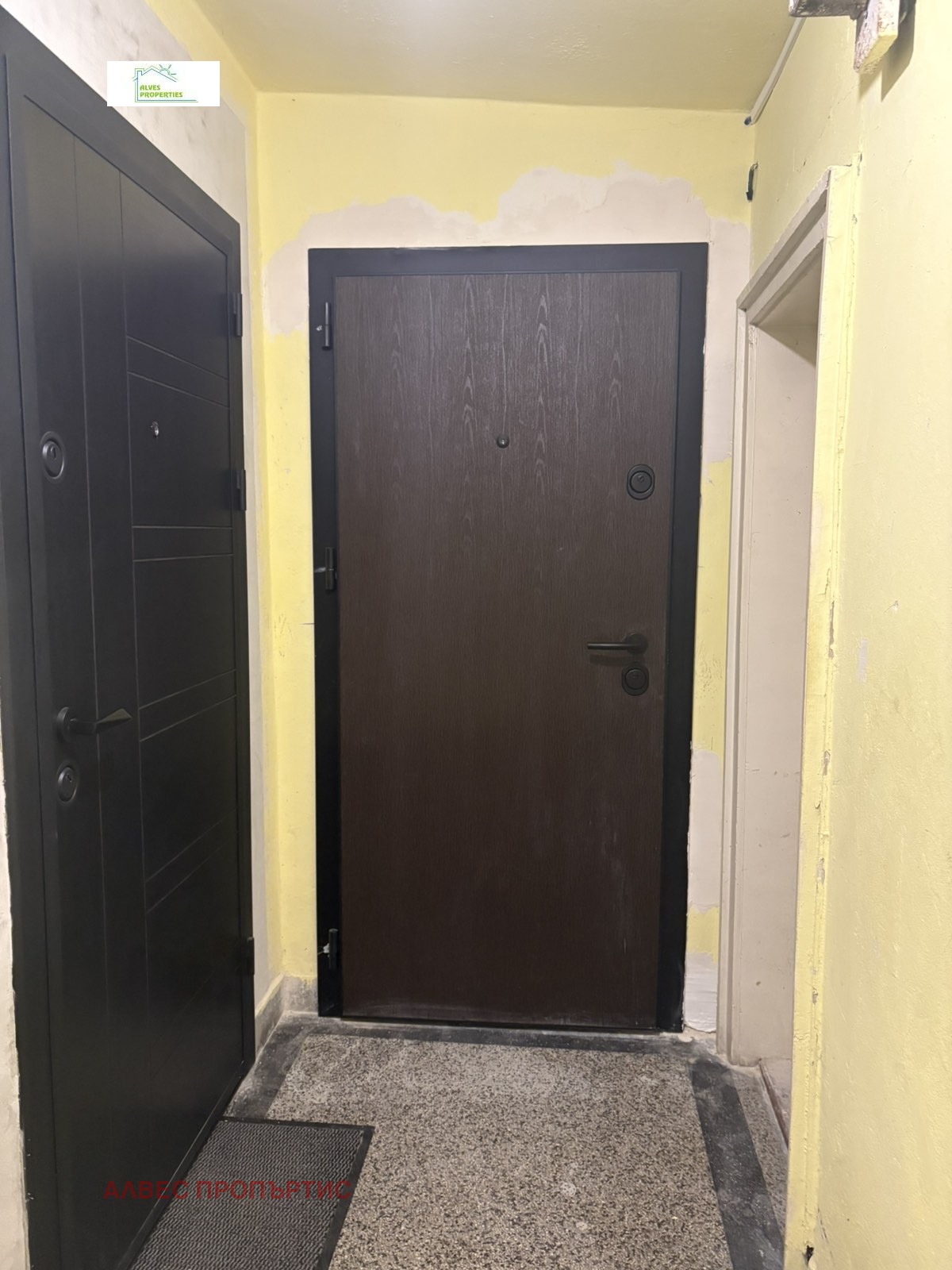 ������� ������, ����� | Imot.bg � ����������� 5