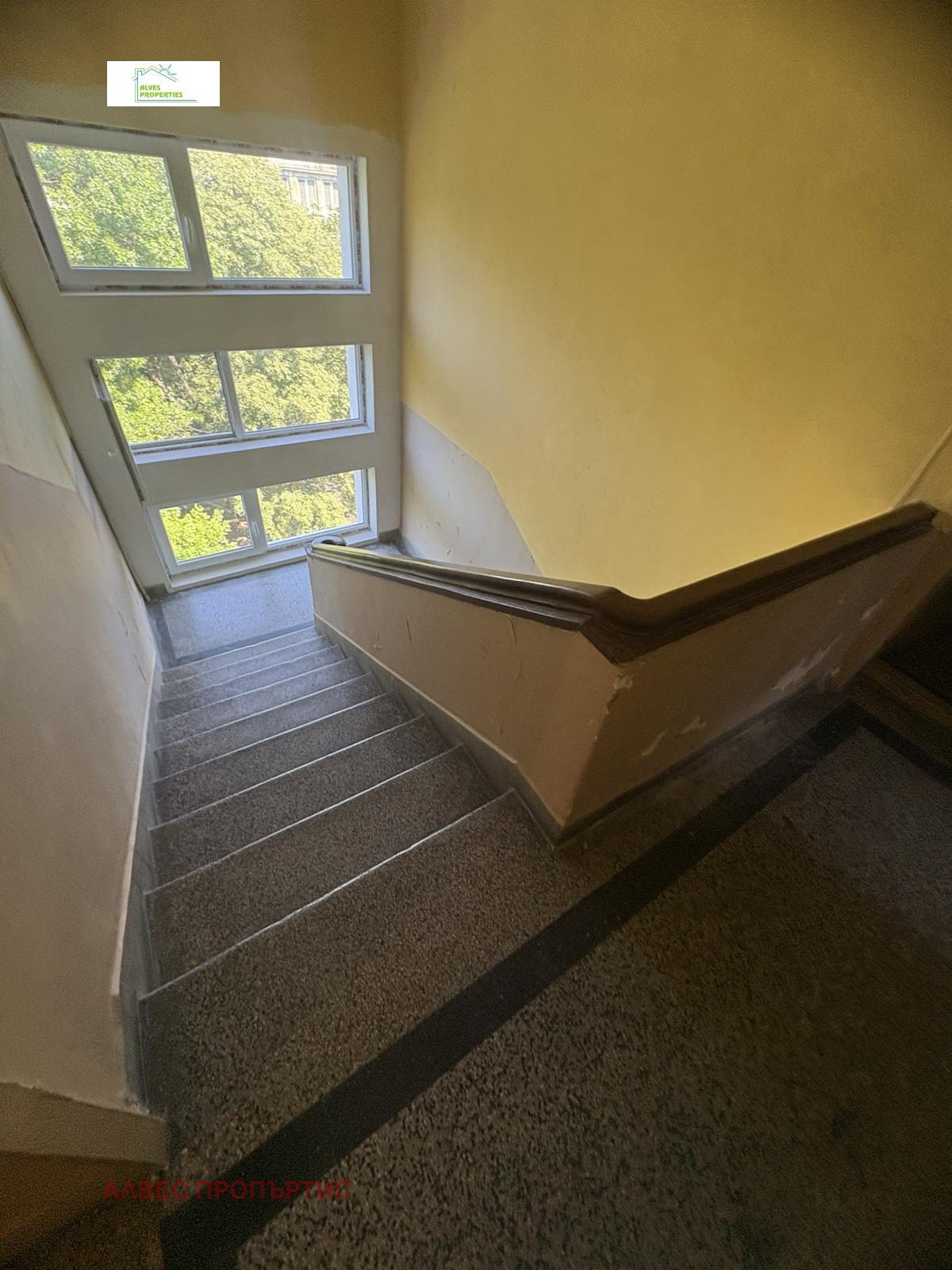 ������� ������, ����� | Imot.bg � ����������� 6