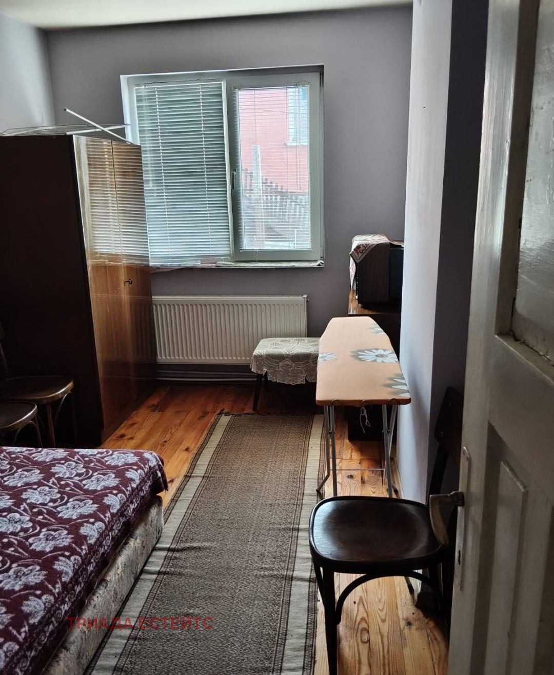 ������� ���� �� ���� | Imot.bg � ����������� 1