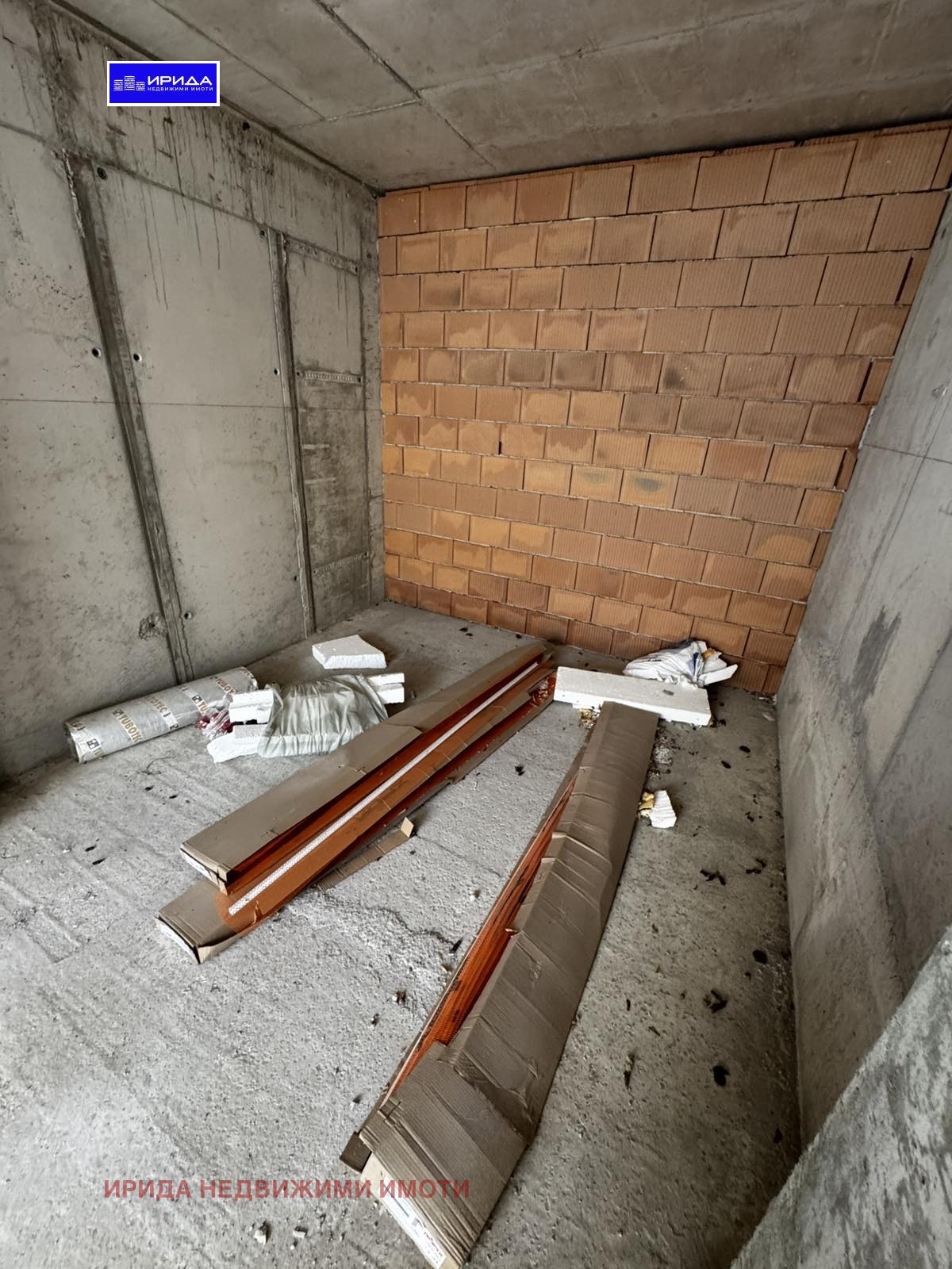 Продава МАГАЗИН | Imot.bg — изображение 8