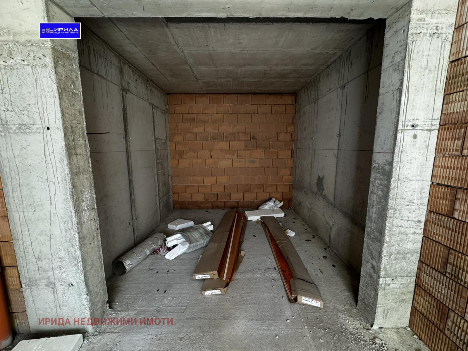 Продава МАГАЗИН | Imot.bg — изображение 6